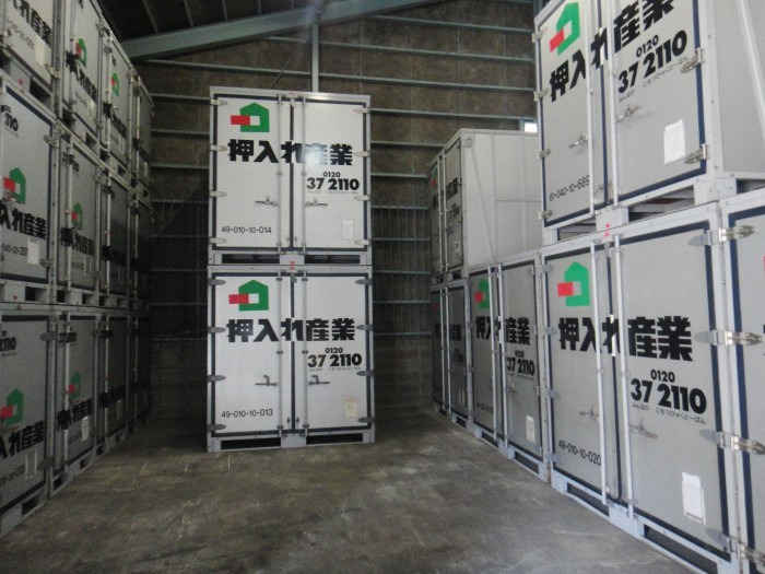 屋内保管・常人管理で安心・安全 押入れ産業 福岡中央店