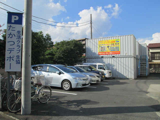 ムーヴトランク坂戸パート1外観1