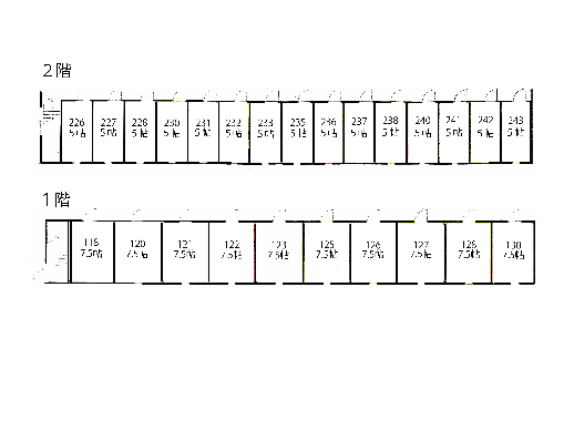 ヒロタの”蔵”トランクルーム 小西蔵Ⅰ外観1