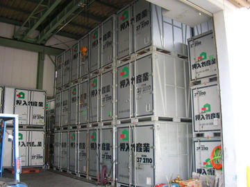 引越とトランクルームのWAKO 