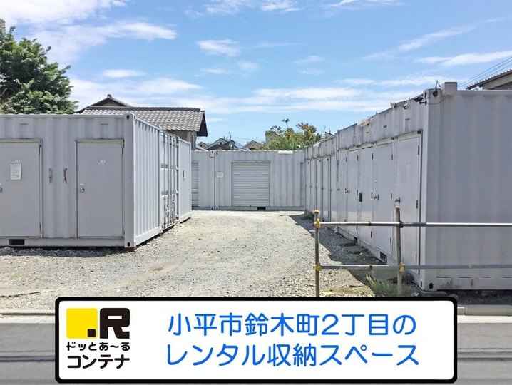 鈴木町２号外観1