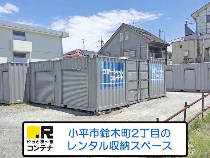 鈴木町４号外観1