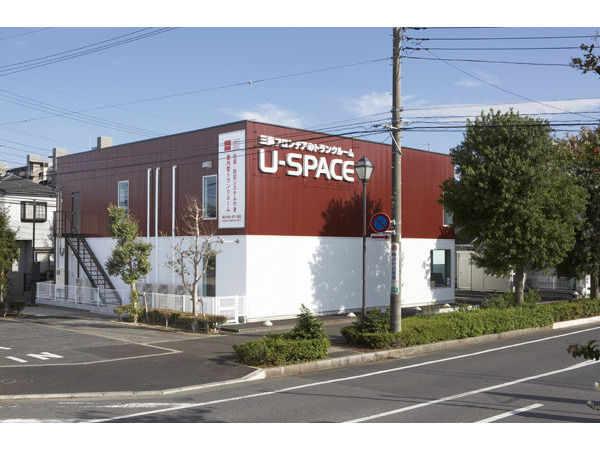 ユースペース佐倉西志津店外観1