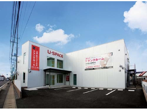 ユースペース柏富勢店外観1