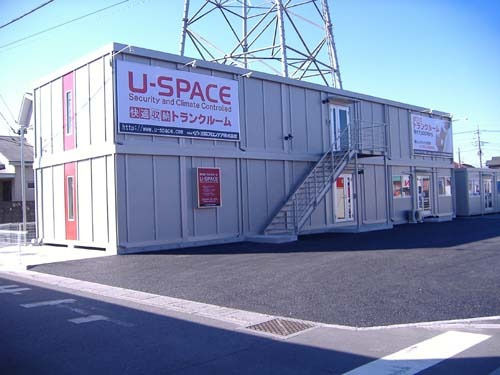 ユースペース熊谷高柳店外観1