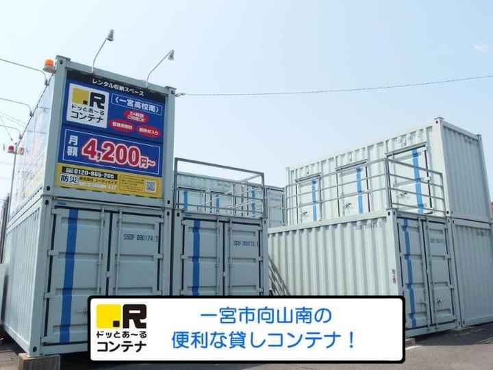 一宮高校南外観1