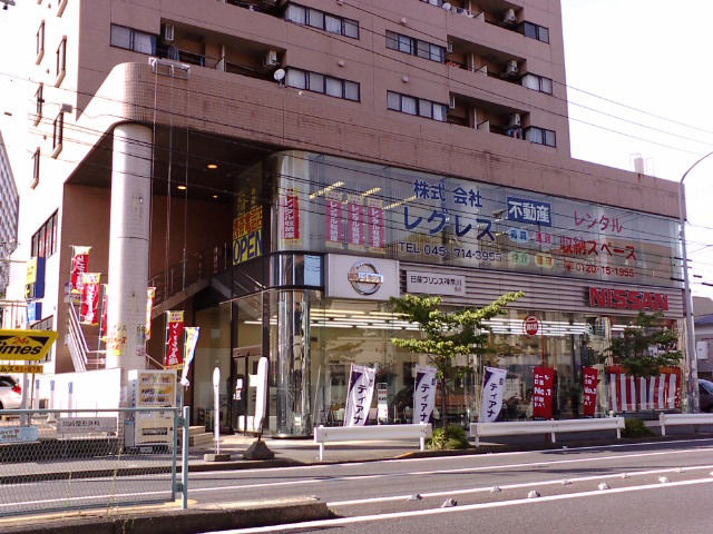 アールボックス【Ｒ－ＢＯＸ】 アールボックス井土ヶ谷外観1