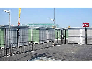 スーパートランク南町外観1