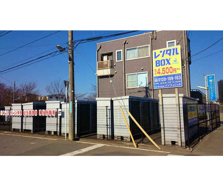 スーパートランク東所沢２外観1