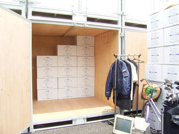 トランクルームの三孝開発 