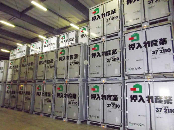 屋内保管・常人管理で安心・安全 押入れ産業 札幌白石店