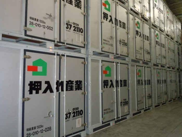 屋内保管・常人管理で安心・安全 押入れ産業 湖南店