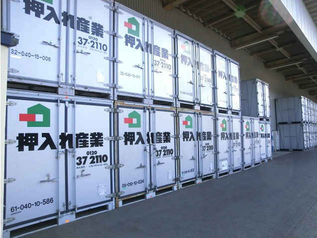 屋内保管・常人管理で安心・安全 押入れ産業 盛岡東邦店外観1