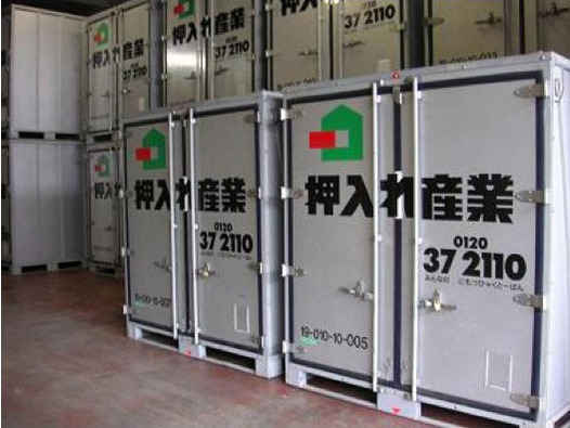 屋内保管・常人管理で安心・安全押入れ産業 塩尻店外観1