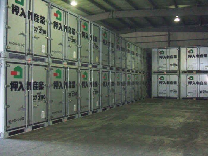 屋内保管・常人管理で安心・安全 押入れ産業 町田店外観1