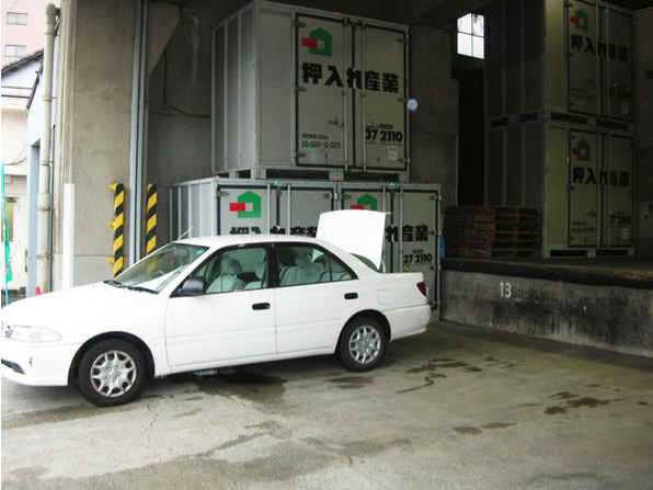 屋内保管・常人管理で安心・安全 押入れ産業 名古屋中村店外観1