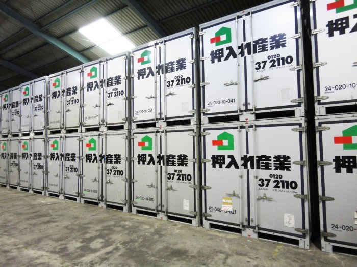 屋内保管・常人管理で安心・安全 押入れ産業 津店