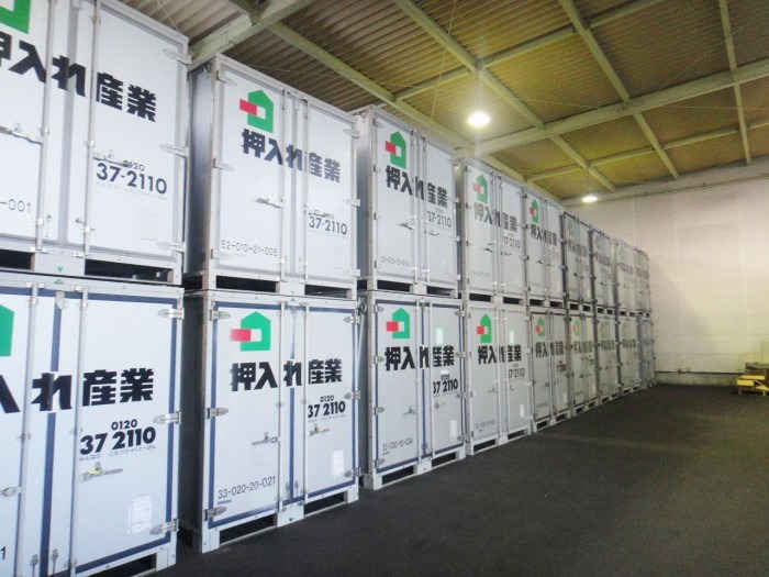 屋内保管・常人管理で安心・安全 押入れ産業 長崎店