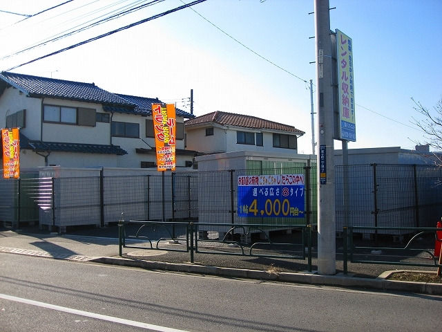 スーパートランク富士町外観1