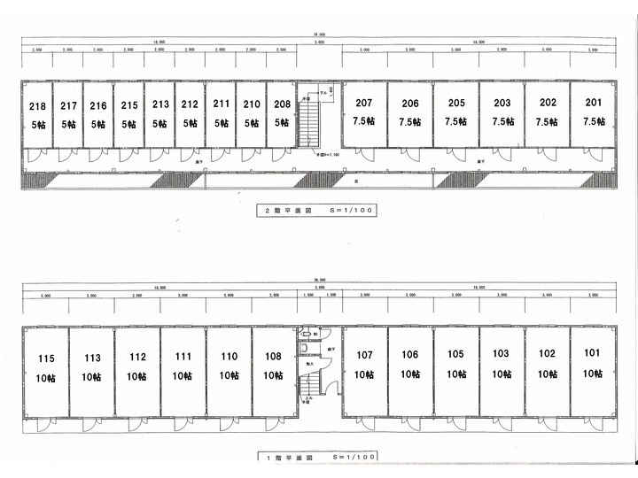 ヒロタの”蔵”トランクルーム クレール蔵外観1