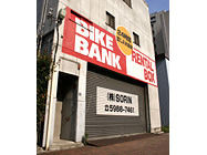 SORINレンタルボックス志村外観1