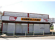 SORINレンタルボックス調布外観1