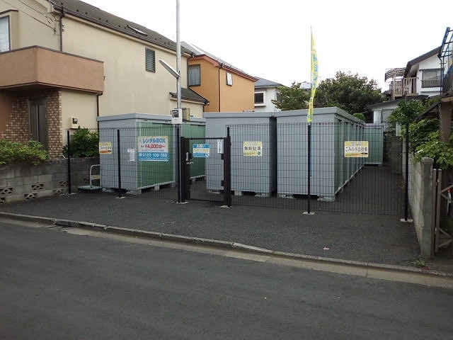 スーパートランク弥生外観1