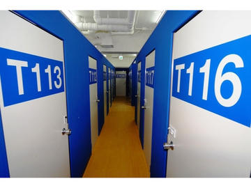 押入DO!?　トランクルーム日本橋 