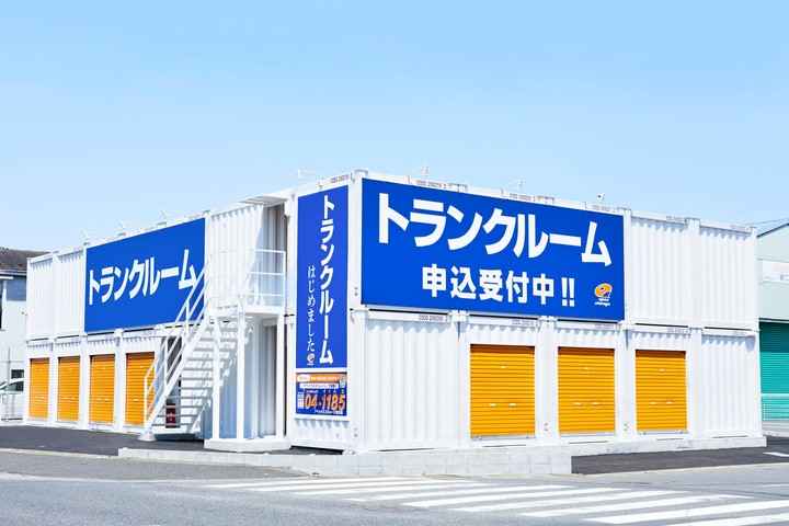 アペックスストレージ草加稲荷パート1外観1