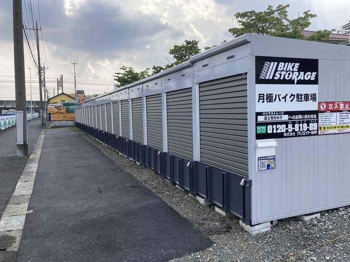 バイクストレージ富士見市水子P1