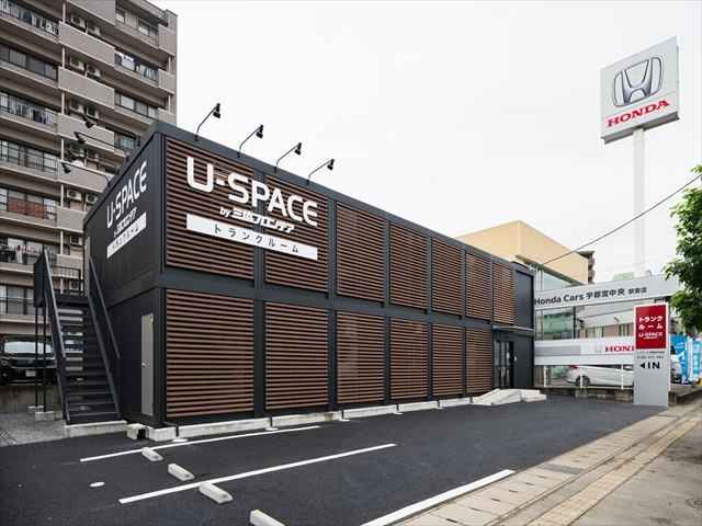 ユースペース宇都宮中今泉店外観1