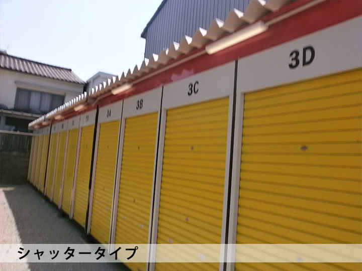 八家町コンテナ外観1