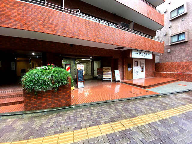 マイトランク 初台2号店外観1