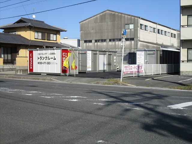 ユースペース岩国旭町店外観1