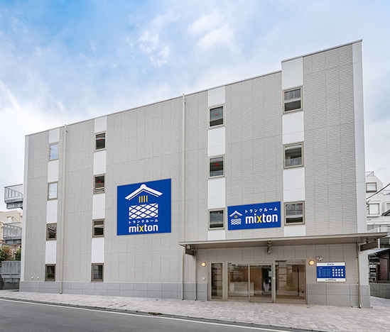 トランクルーム MIXTON 外観1