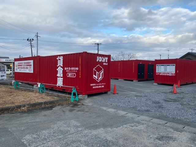 福島・富岡ヤード外観1