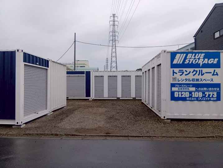 ブルーストレージ北本市中丸外観1