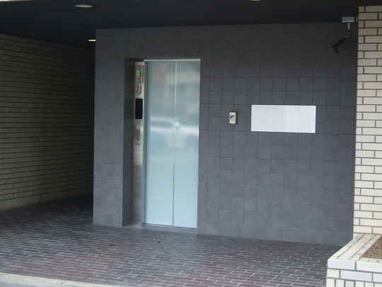GoodBox. 堀川六角