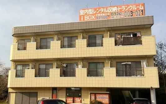 iBOX宇都宮駒生店外観1