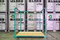 オトクラ　鈴鹿店