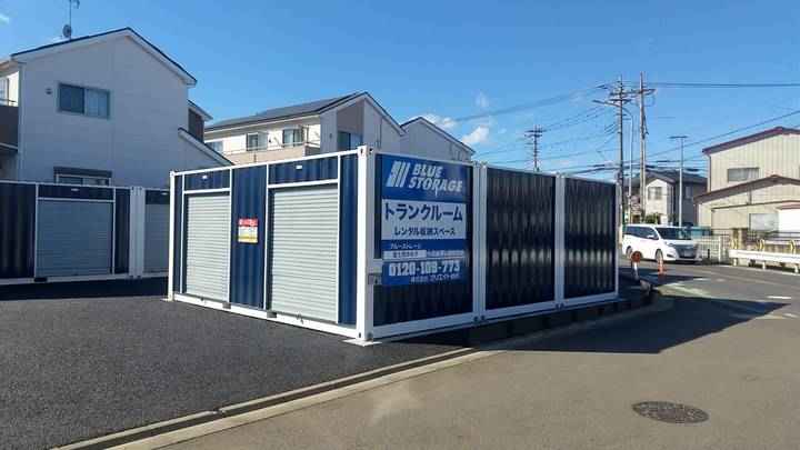 ブルーストレージ富士見市水子外観1