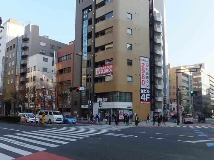 アルファトランク神田神保町外観1