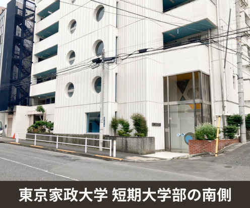 収納PIT　板橋加賀1丁目店外観1