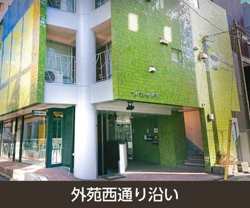 収納PIT　港区西麻布店外観1