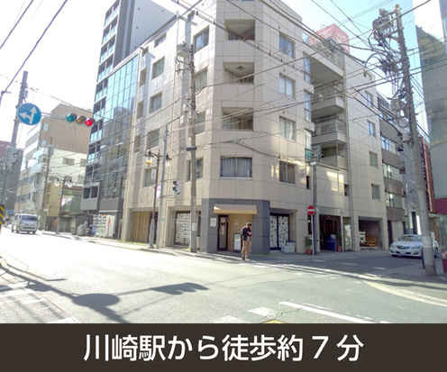 収納PIT　川崎駅前店外観1