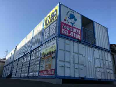 港北新羽 屋外型トランクルーム外観1