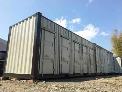 下町屋 屋外型トランクルーム外観1