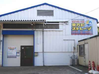 都筑 東方町ストレージ外観1