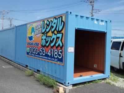 倉見 屋外型トランクルーム外観1