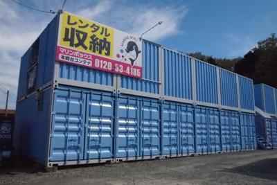 本郷台 屋外型トランクルーム外観1